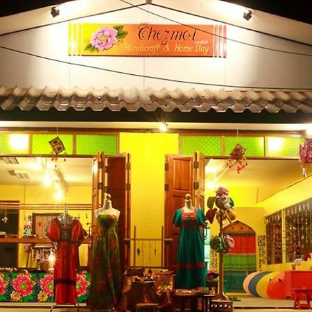 Chezmoi Handicraft And Homestay Chiang Rai Exterior photo
